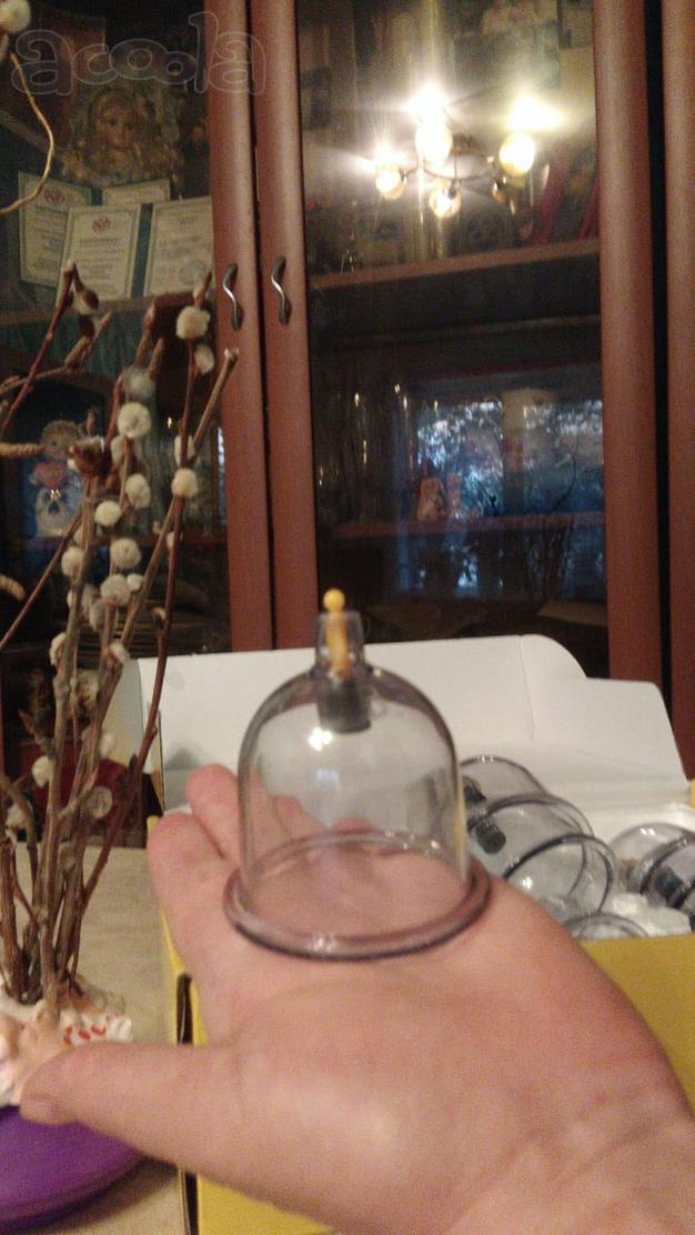 Хиджама Энгельс